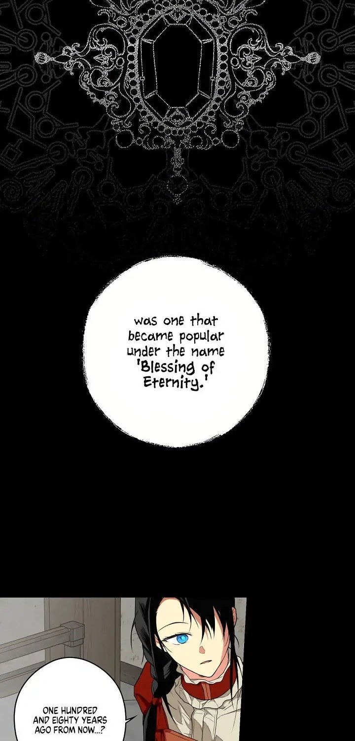 Secret Lady, Chapter 21 image 18